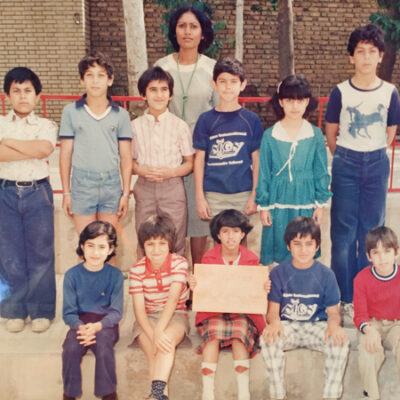 SamiraSadeghiShirazca1978inset600px | Schools Week